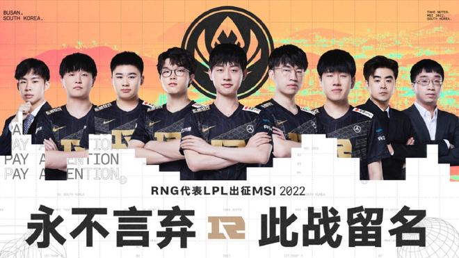 体育迷们期 体育迷们期