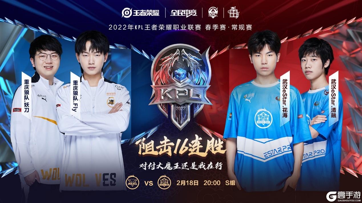 理和技战术 理和技战术