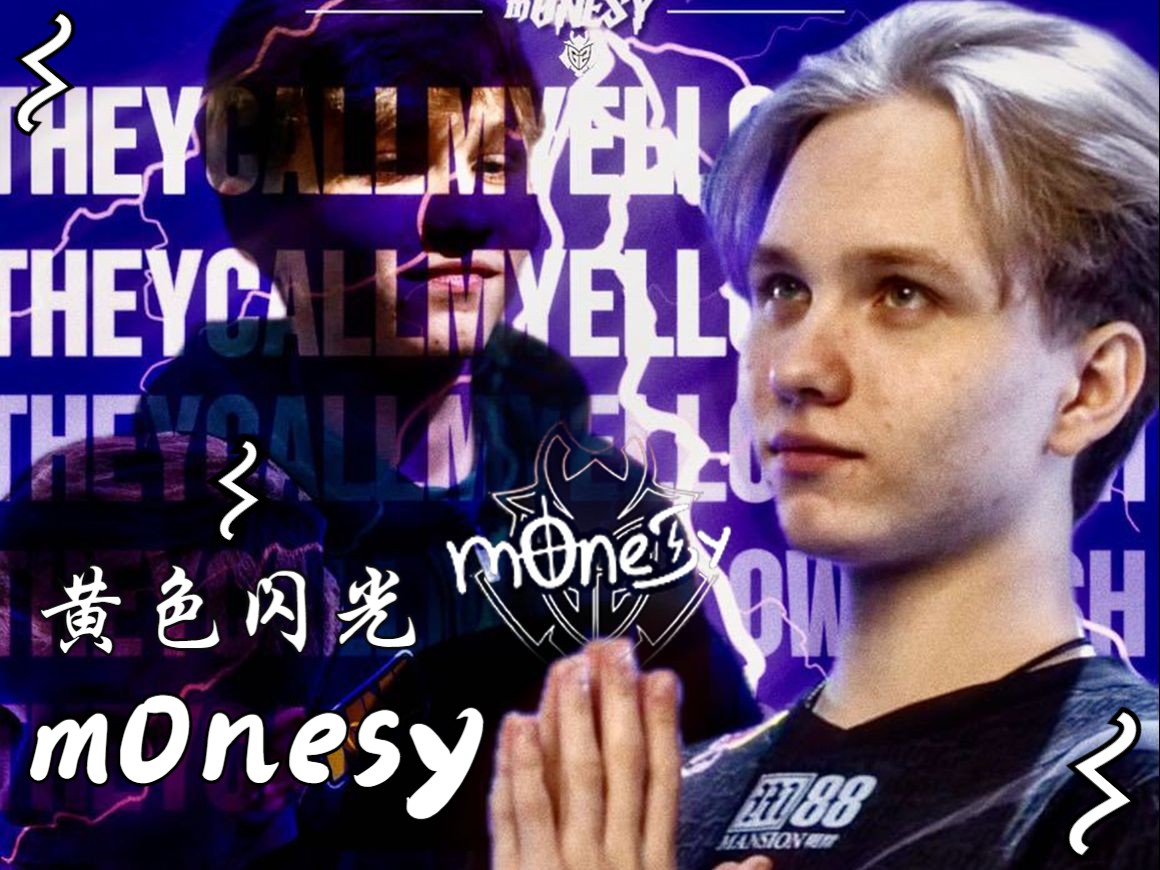 我们期待他 我们期待他