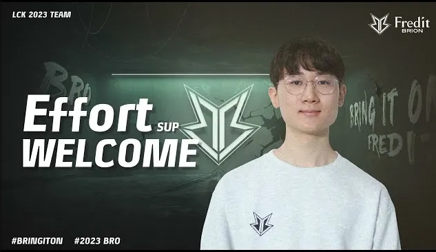 健的持球能 健的持球能