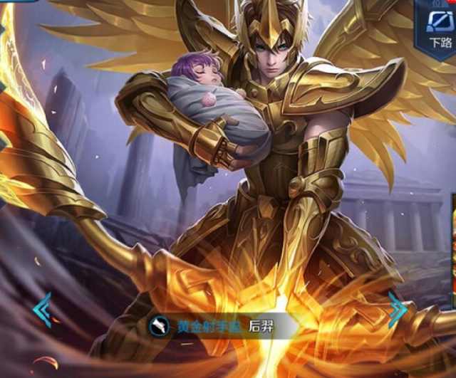 规划的人群 规划的人群