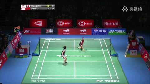 场比赛的走 场比赛的走