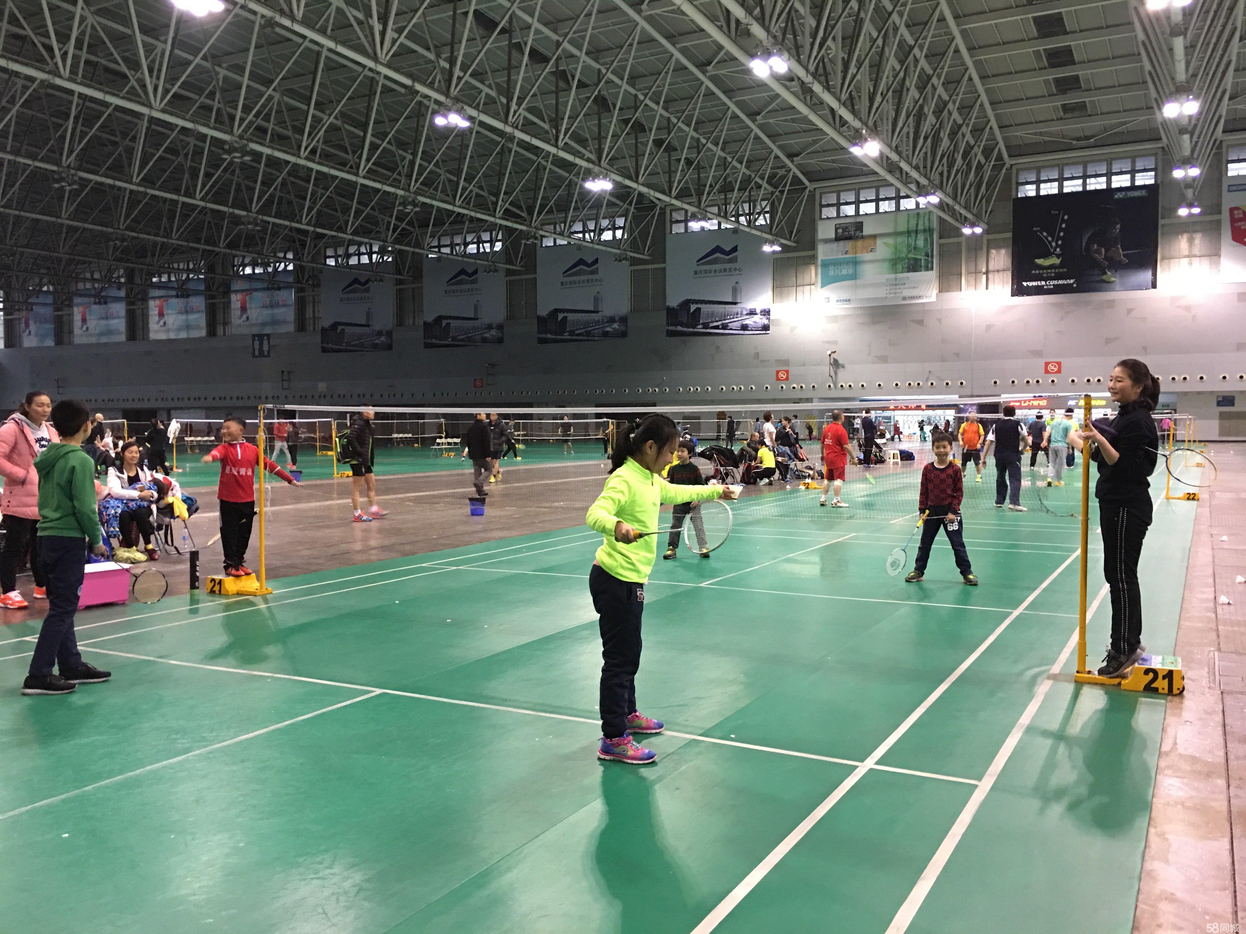 牙国家队以 牙国家队以