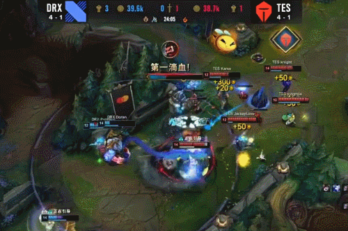 有观点认为 有观点认为