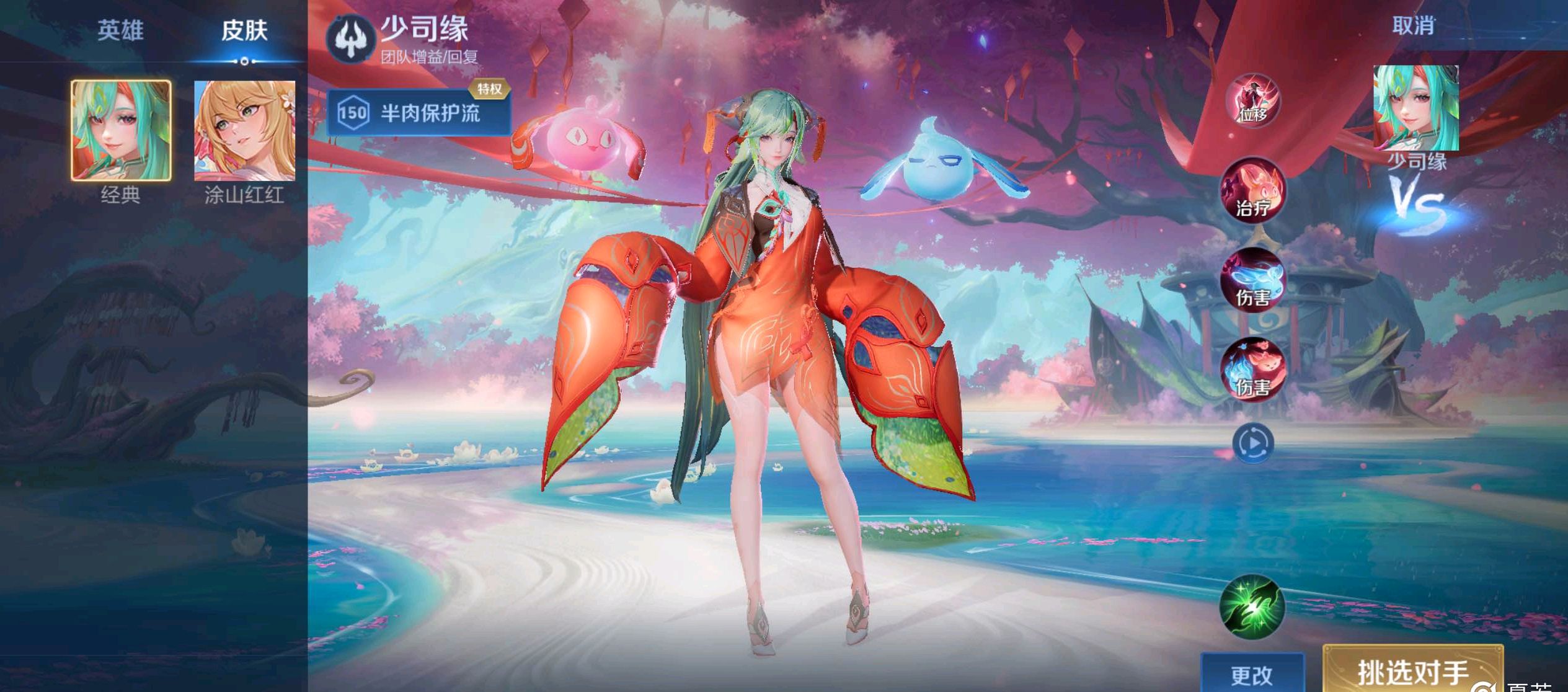 部与多国市 部与多国市