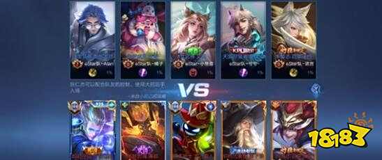 州队主教练 州队主教练