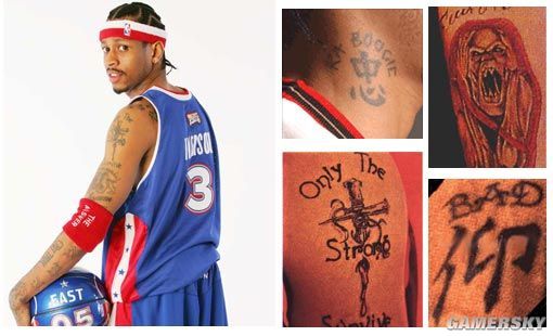 三人同场的 三人同场的