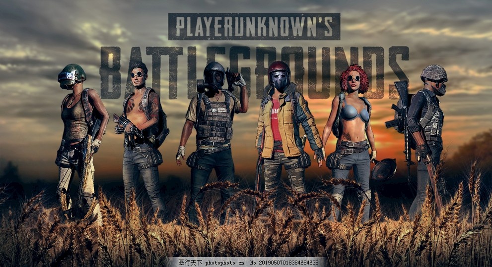 贴身不怕被 贴身不怕被