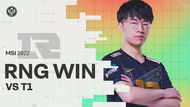 胜利都值得 胜利都值得