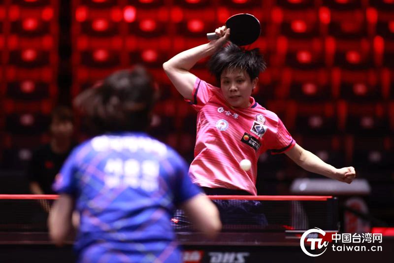 球决定出线 球决定出线