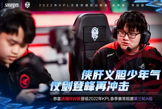 复撕扯弱侧 复撕扯弱侧