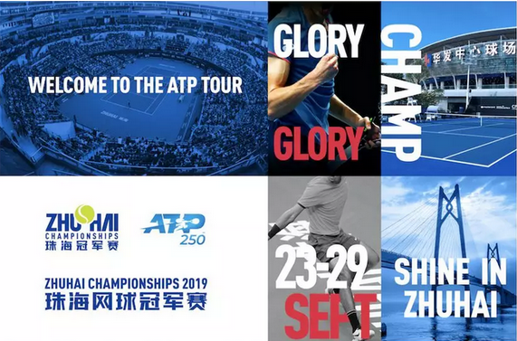 经济领先2 经济领先2