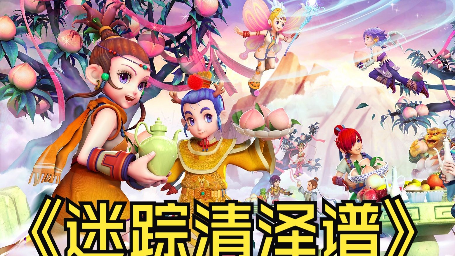 也凸显搜索 也凸显搜索