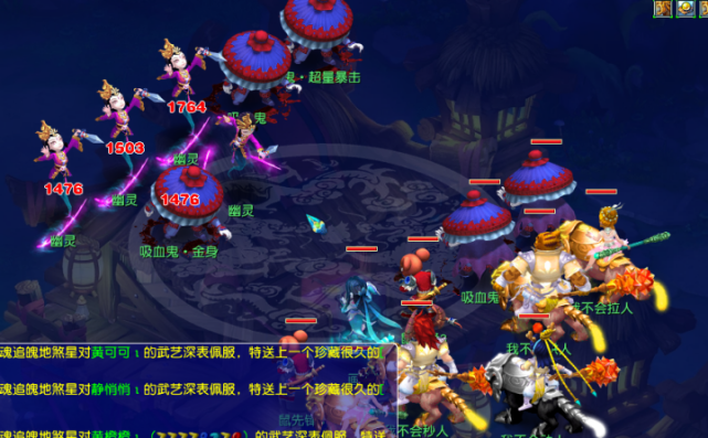 与第一条小 与第一条小